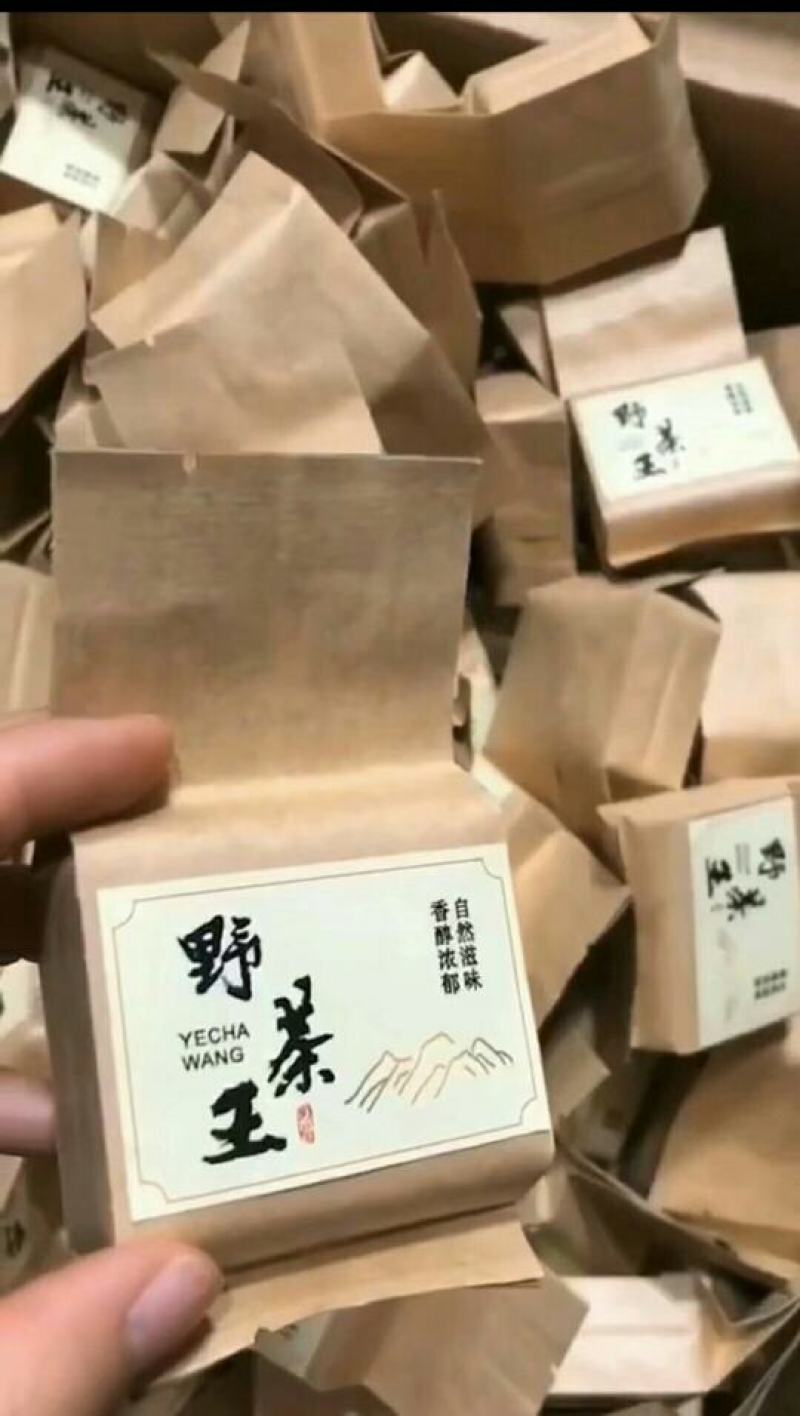 野生红茶，茶中精品