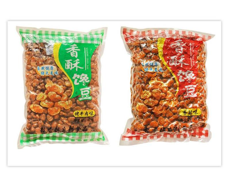 包邮粒香酥蚕豆零食兰花豆4斤装零食小吃散装炒货豆类食品