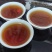 原味普洱茶小沱茶经典原味熟普洱茶醇香迷你小沱茶原香普洱茶