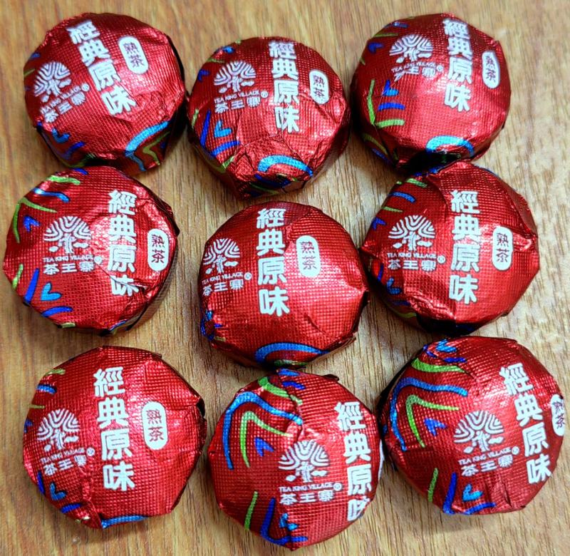 原味普洱茶小沱茶经典原味熟普洱茶醇香迷你小沱茶原香普洱茶