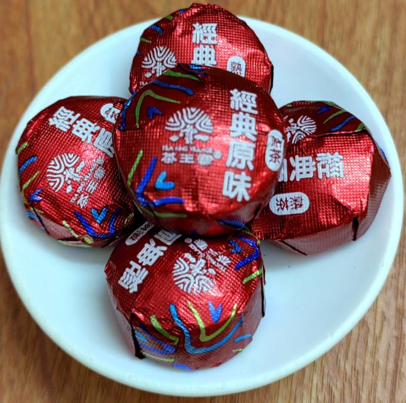 原味普洱茶小沱茶经典原味熟普洱茶醇香迷你小沱茶原香普洱茶