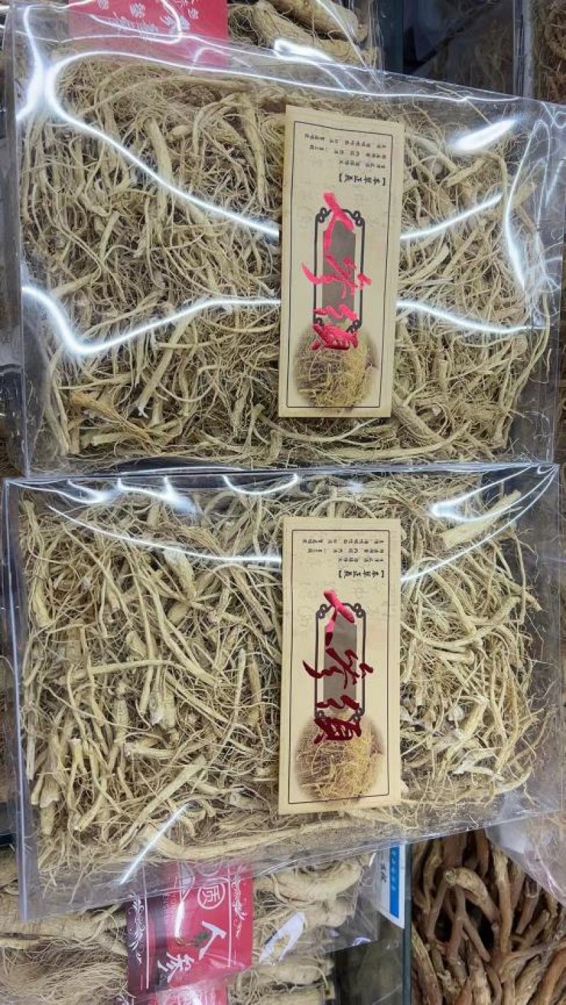 新货长白山人参须白参须山参须生晒参须煲汤泡酒料500g包