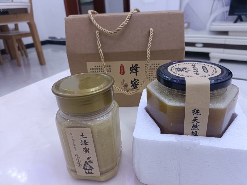 蜂蜜陕西土蜂蜜百花蜜甜蜜冲饮土蜂蜜蜂糖一年采一次