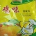 鲜邦鸡味调味料