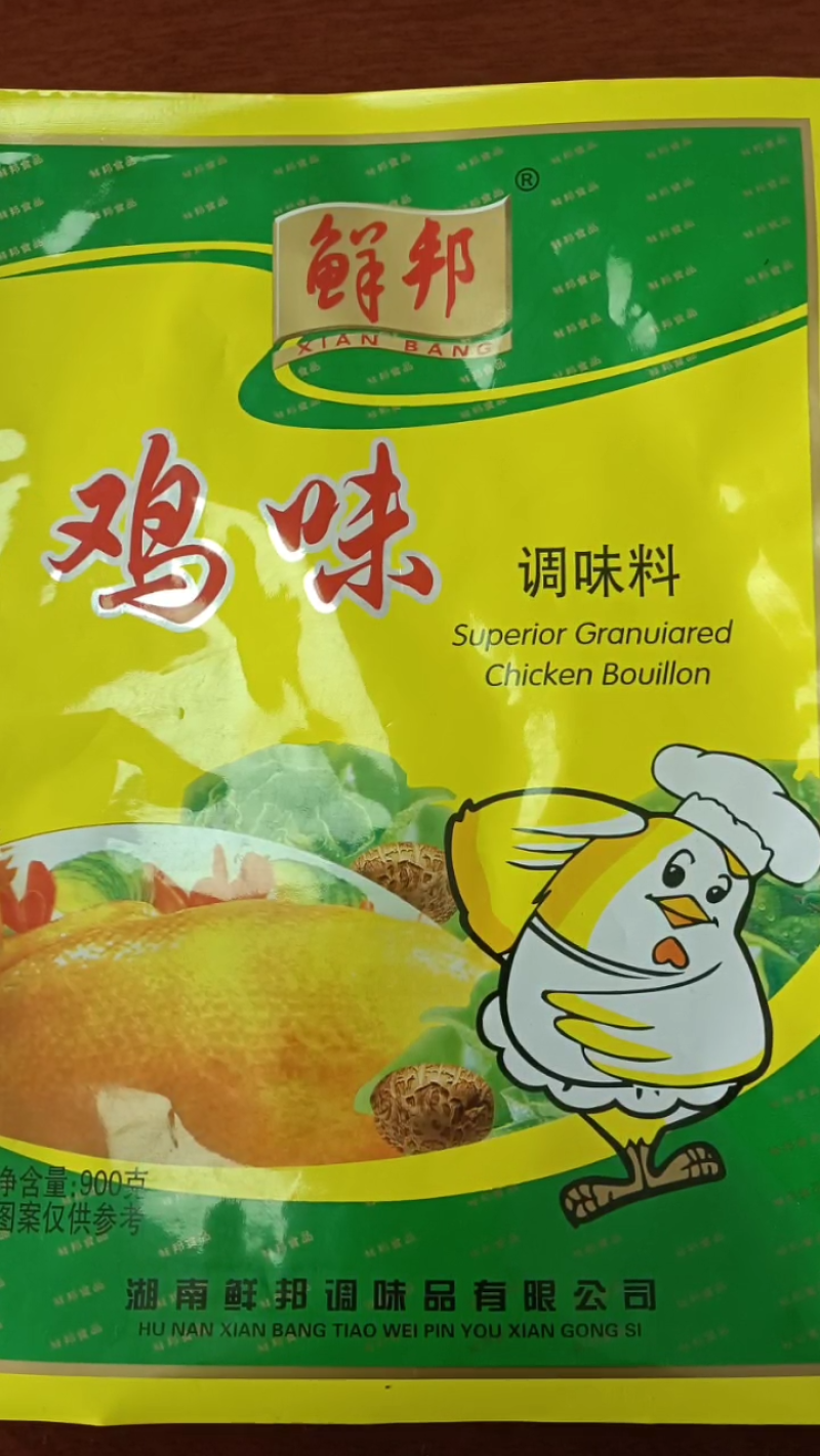 鲜邦鸡味调味料
