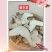 云南三叉白芨片颜色漂亮品质优良正品白芨中药材旱