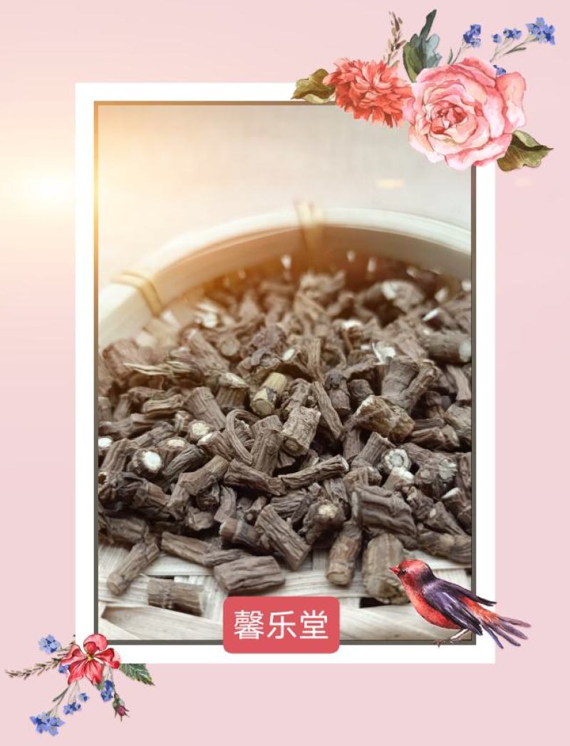 中药材特级柴胡根野生柴胡北柴胡非泡脚中草药散装新货500
