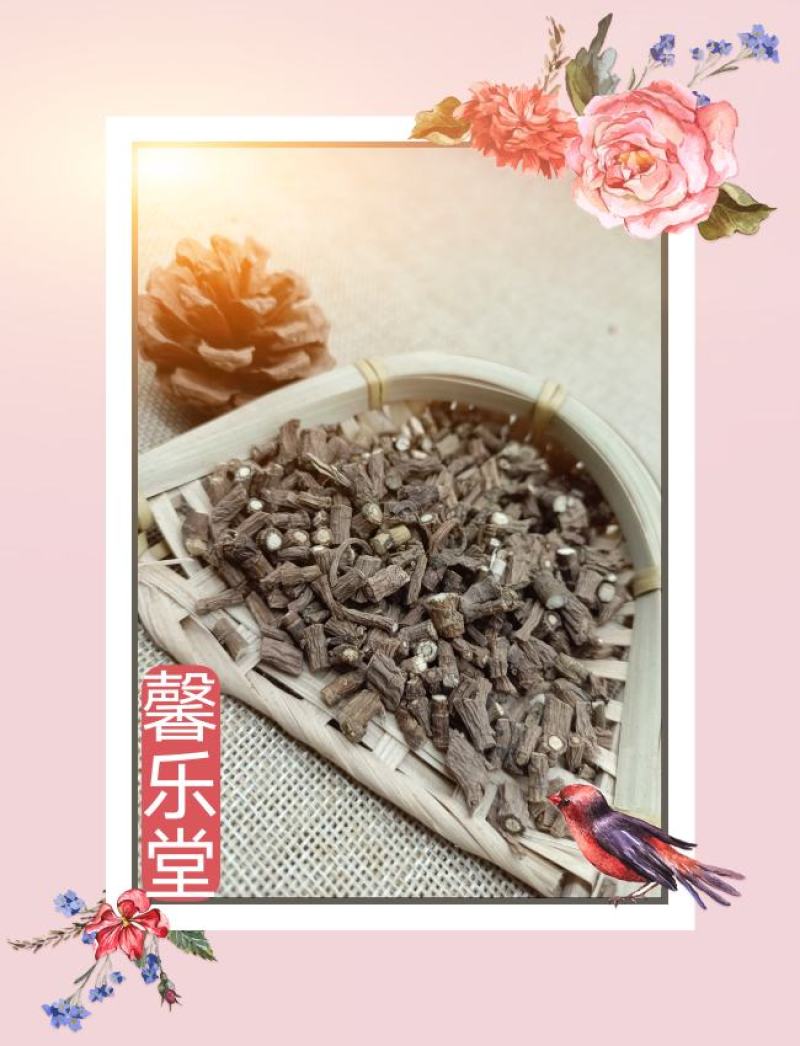 中药材特级柴胡根野生柴胡北柴胡非泡脚中草药散装新货500