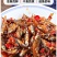 湖南特产下饭菜农家自制柴火鱼小吃零食鱼仔香辣火焙鱼下饭菜