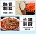湖南特产下饭菜农家自制柴火鱼小吃零食鱼仔香辣火焙鱼下饭菜