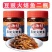 湖南特产下饭菜农家自制柴火鱼小吃零食鱼仔香辣火焙鱼下饭菜