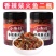 湖南特产下饭菜农家自制柴火鱼小吃零食鱼仔香辣火焙鱼下饭菜