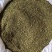 精品槐米大货，颜色绿，净度好，经过风吹，过筛，色选。