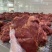 五香全熟卤肉饭店火烧店市场批发专用