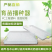 育苗盘播种器，育苗盘播种神器，育苗播种器人工育苗播种神器