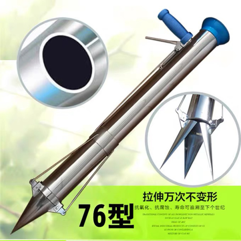 栽苗神器栽苗器西瓜栽苗器辣椒栽苗器蔬菜栽苗神器栽苗辣椒