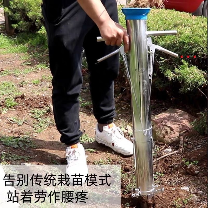 栽苗神器栽苗器西瓜栽苗器辣椒栽苗器蔬菜栽苗神器栽苗辣椒