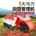 果园履带式旋耕机自走式开沟回填施肥一体机可以定制