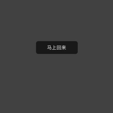 出售德州肉驴，价格低，品质好，包送到家，货到付款