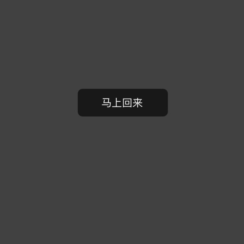 出售德州肉驴，价格低，品质好，包送到家，货到付款