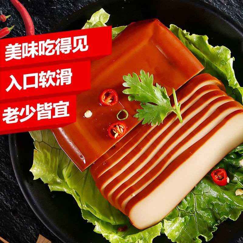 【包邮_30袋乡巴佬鸡蛋干】整箱批发小包凉拌炒菜食材