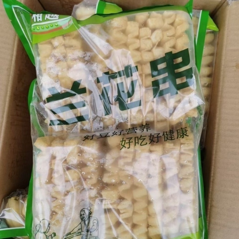 【包邮_5包100串兰花干串豆腐】油豆腐烧烤关东煮半成品