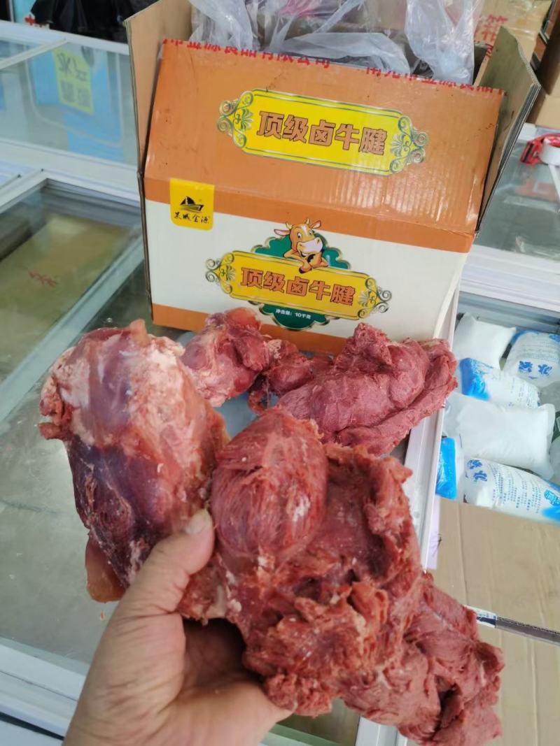 资格牛腱正宗