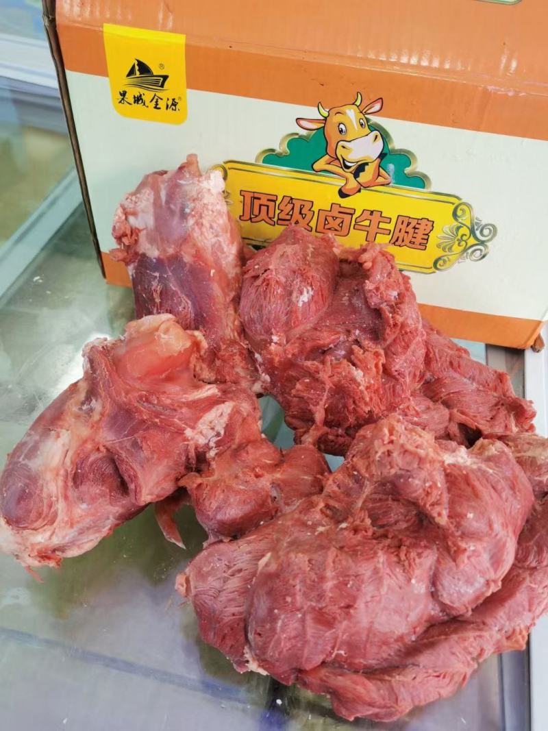 资格牛腱正宗