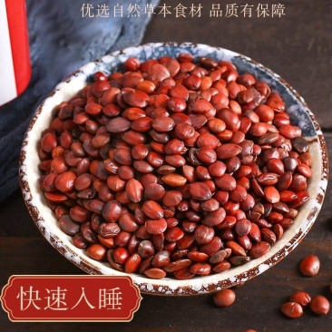 酸枣仁进口酸枣仁炒酸枣仁进地道中药可打粉