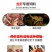 茶海虾王小龙虾饲料蛋白配合饲料水产养殖鳌虾蟹饲料虾粮补钙