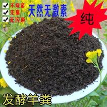 【精选】连云港市农源肥料有限公司，为你提供各种生物有机肥