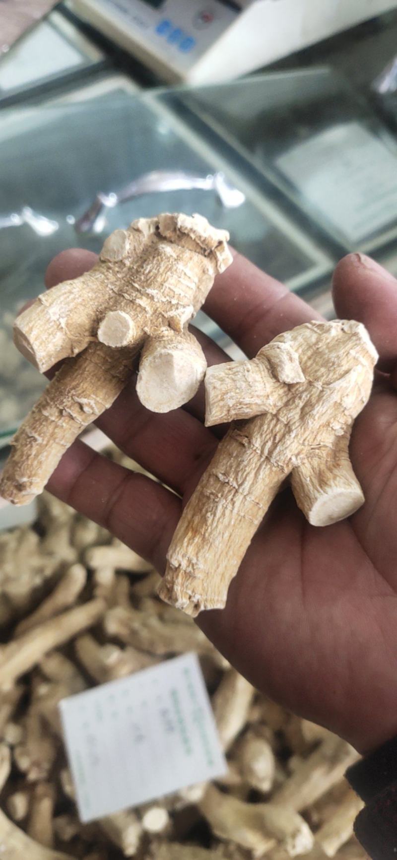 西洋参加拿大进口西洋参软质肉靓，量大价优产地直销