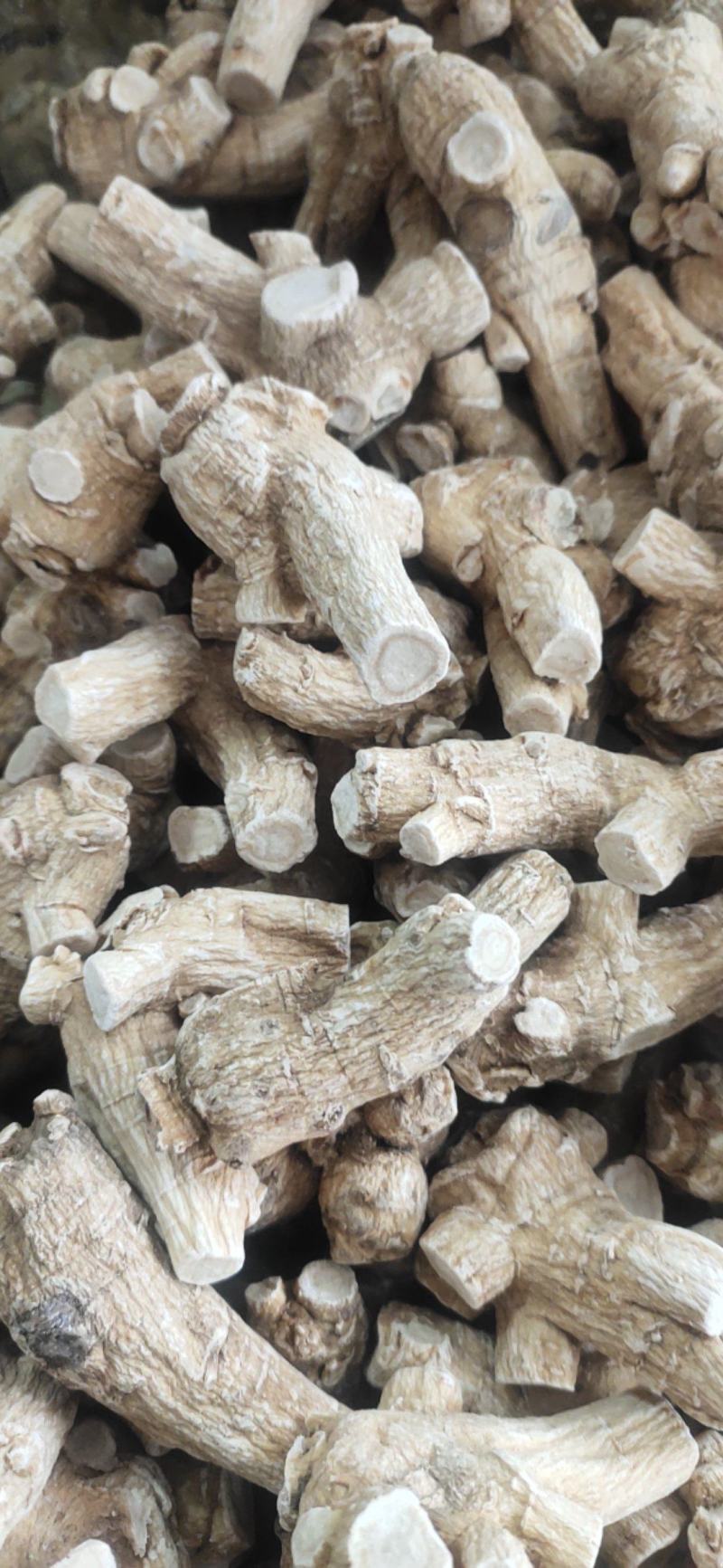 西洋参加拿大进口西洋参软质肉靓，量大价优产地直销