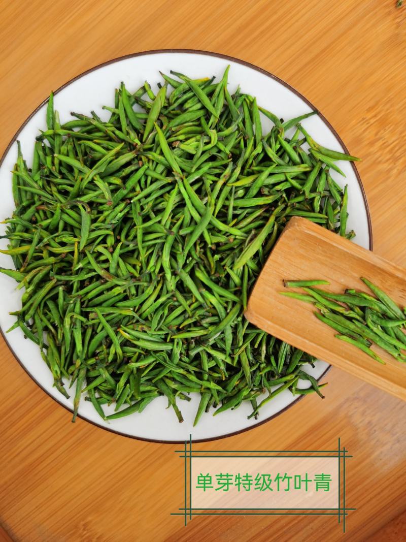 新茶上市啦！！2022年明前峨眉特级竹叶青