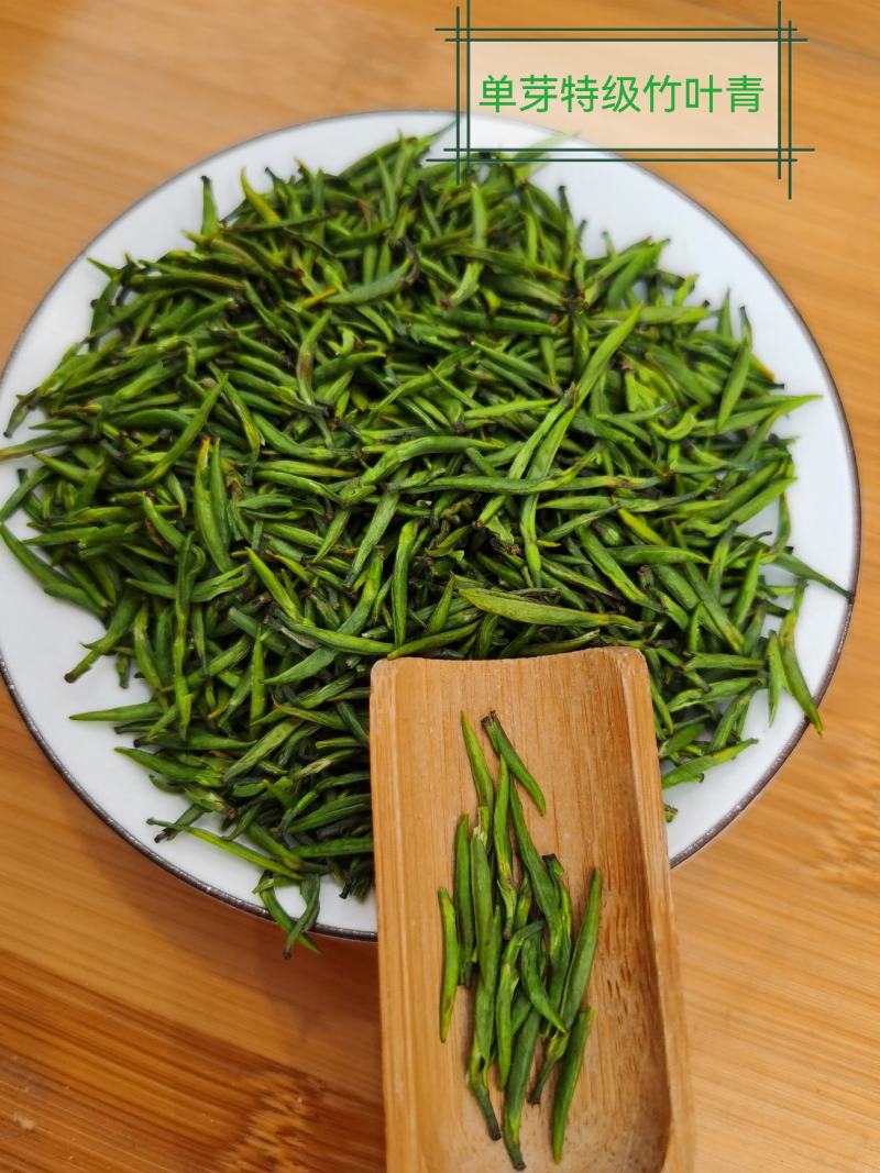新茶上市啦！！2022年明前峨眉特级竹叶青