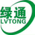 毛姐货车调度全国各地精准调车欢迎各地老板前来联系用车