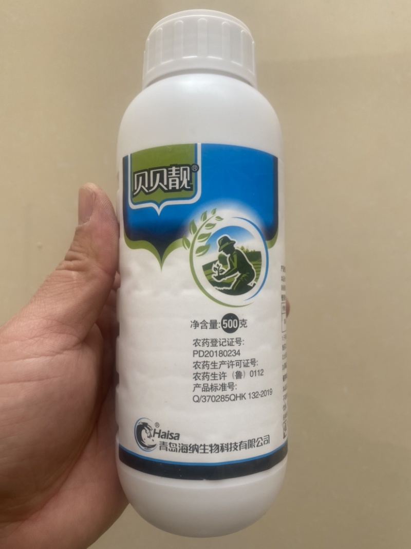 80%乙蒜素真菌细菌光谱杀菌剂青苔病根腐病溃疡病