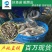 鲈鱼鲈鱼苗加州优质驯化鲈鱼加州淡水鲈鱼加州苗增长速度