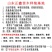鲁丽苹果树苗红富士维纳斯苹果苗嫁接长短枝矮化品种保真