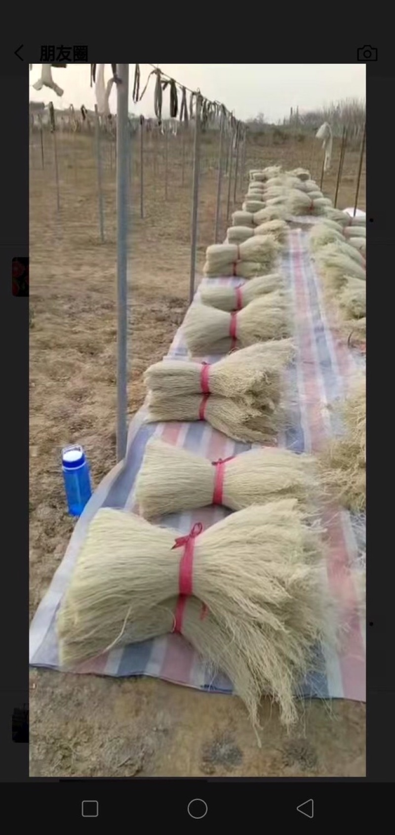 纯手工红薯粉条，粉面，量大从优，厂家直销。