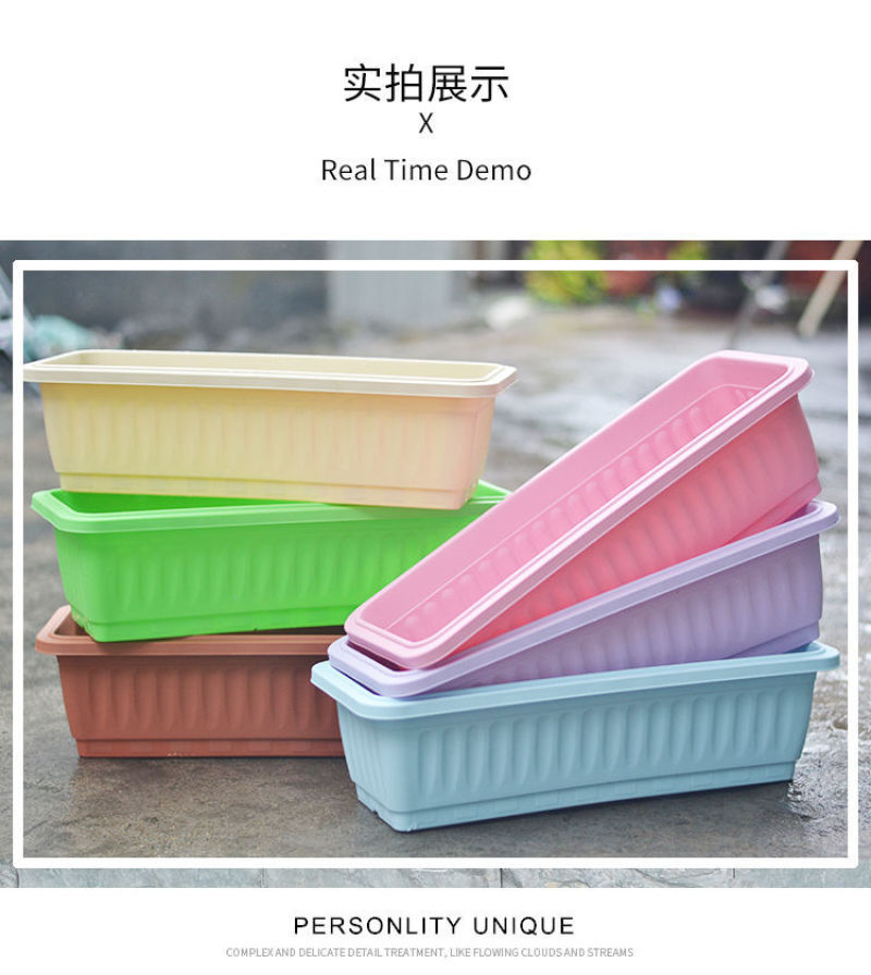 阳台种菜盆蔬菜种植箱家庭家用长方形花盆塑料花盆大号特价清