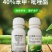 卫农40%苯甲吡唑酯白粉病炭疽真菌病杀菌剂农作物农用