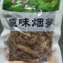 免泡煮烟笋干，采用野生竹笋熏烤而成，口感香脆，原汁原味