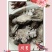 中药材川芎川芎片500g包邮川芎中药材500G包邮川
