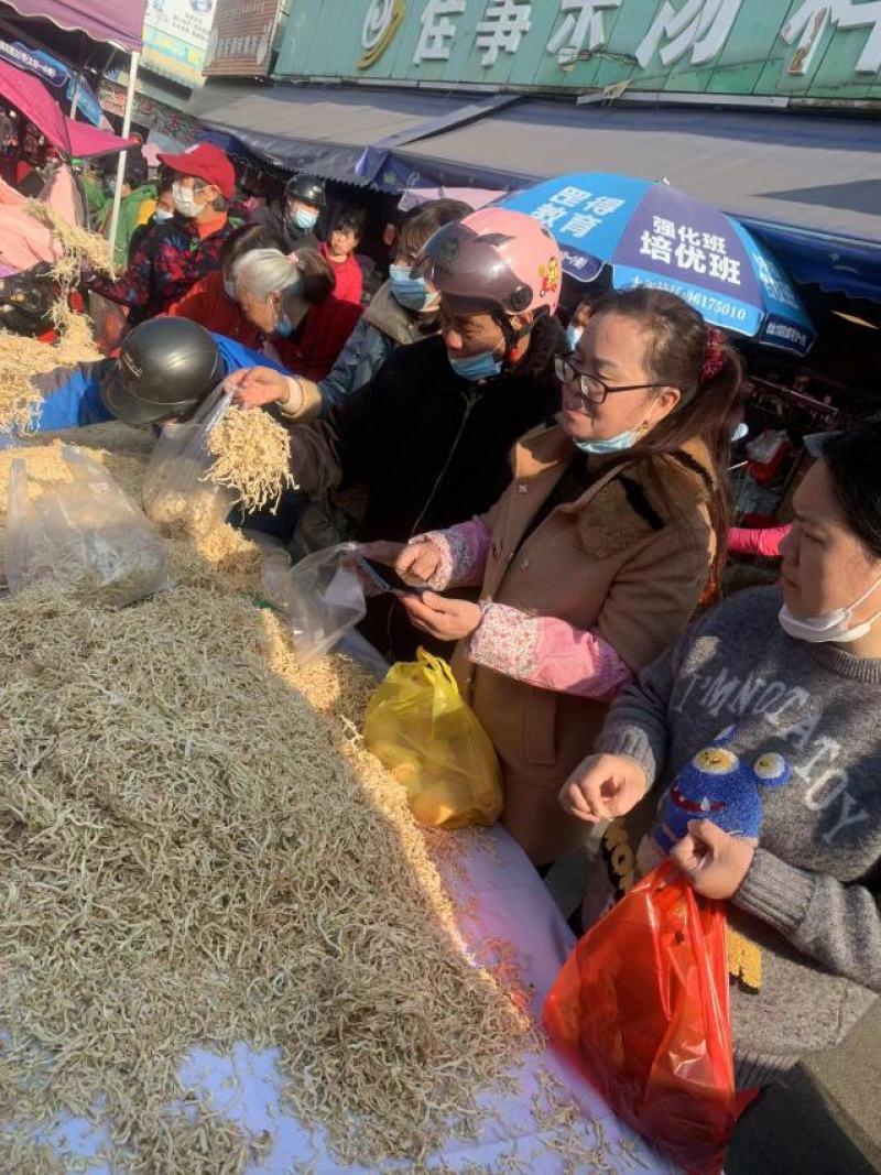 生晒罗卜丝罗卜干跑市场产品送广告布销售录音