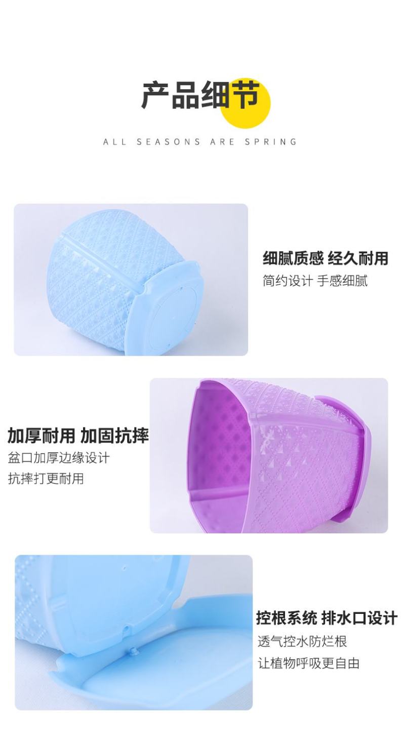 树脂塑料花盆批发绿萝多肉植物盆栽水培花盆带托盘加厚白方形