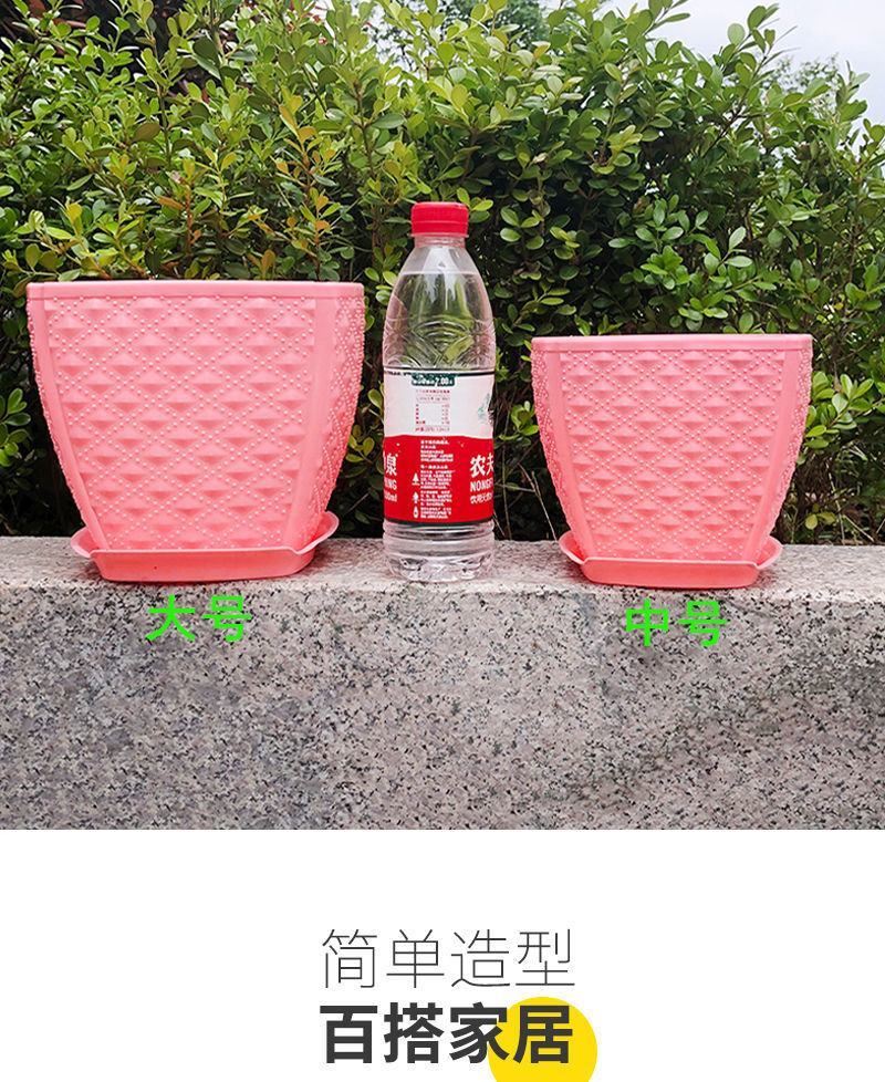 树脂塑料花盆批发绿萝多肉植物盆栽水培花盆带托盘加厚白方形