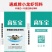 茶海虾王湖北通威小龙虾饲料哈威牌高乐宝膨化饲料天门潜江荆