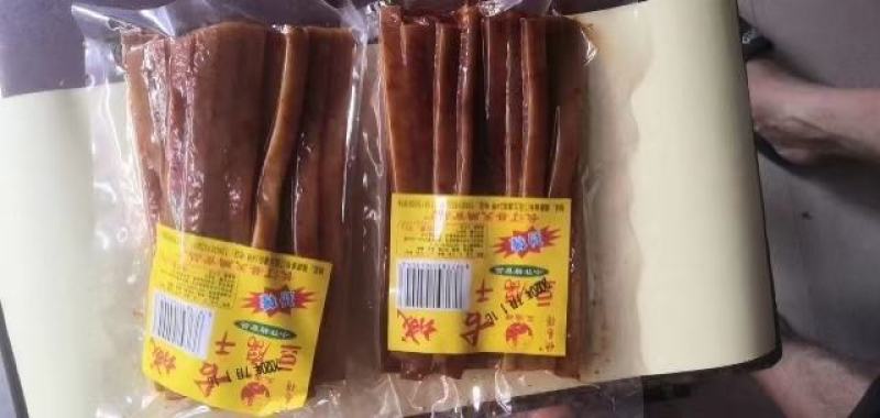 福建特产长汀五通楼古城豆腐干系列和快易得豆腐干系列&