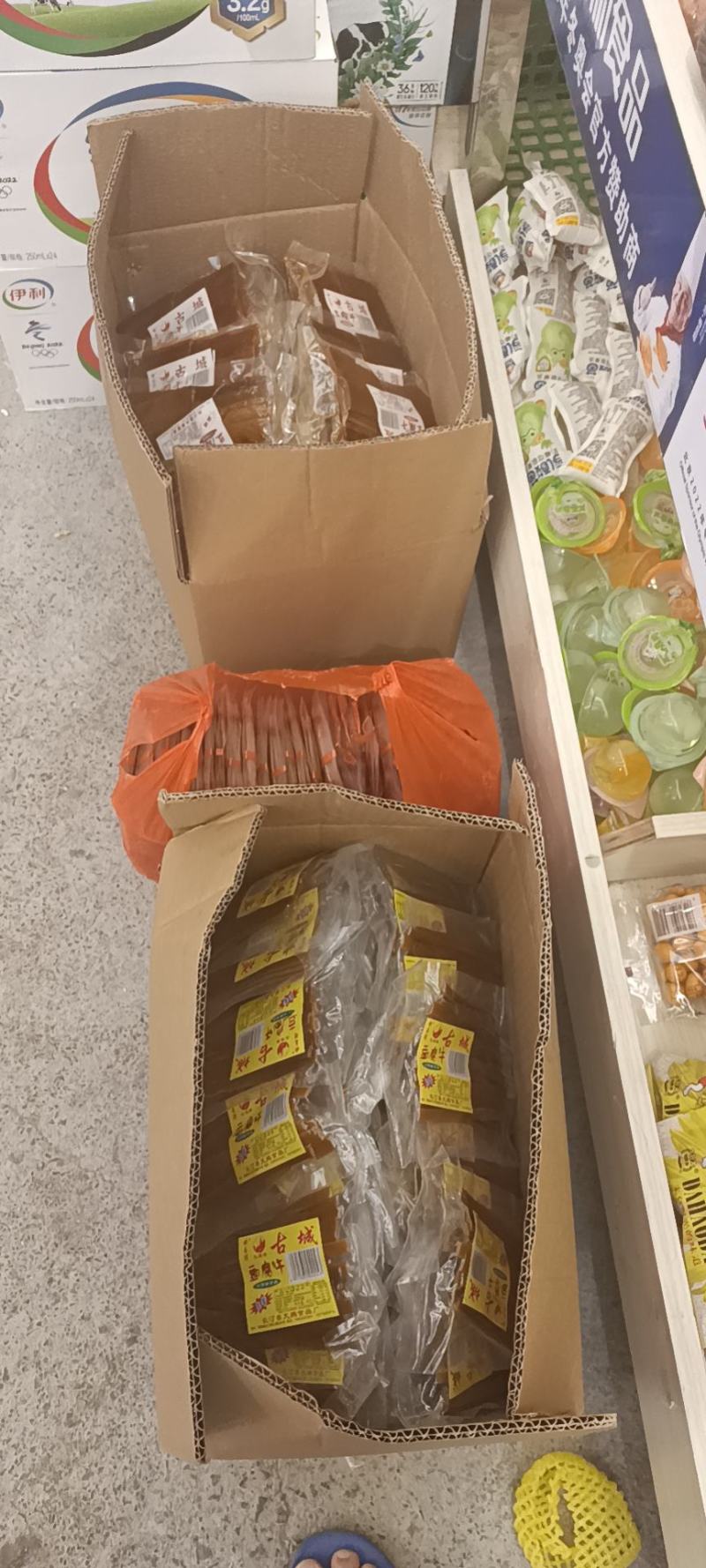 福建特产长汀五通楼古城豆腐干系列和快易得豆腐干系列&